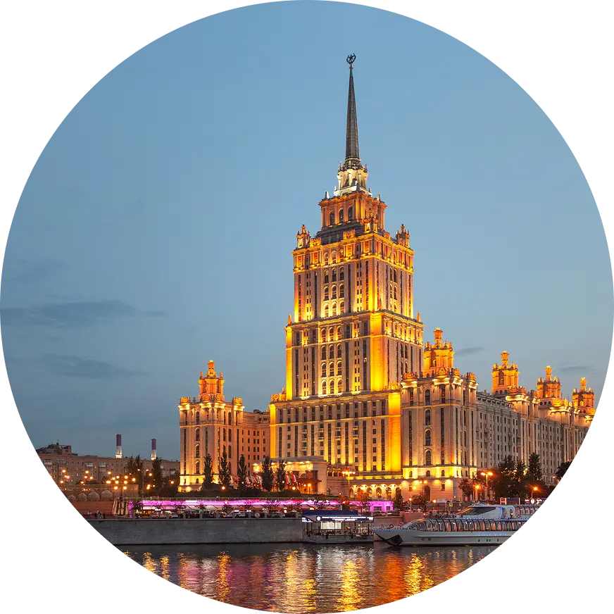 Престижные\локации